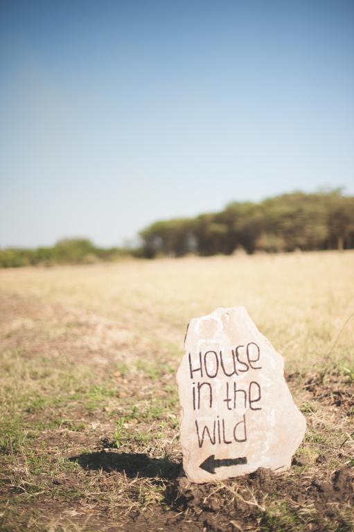 マサイマラ国立保護区 House In The Wildゲストハウス エクステリア 写真